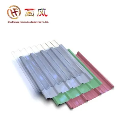 Alüminyum Sac Çatı Kaplama