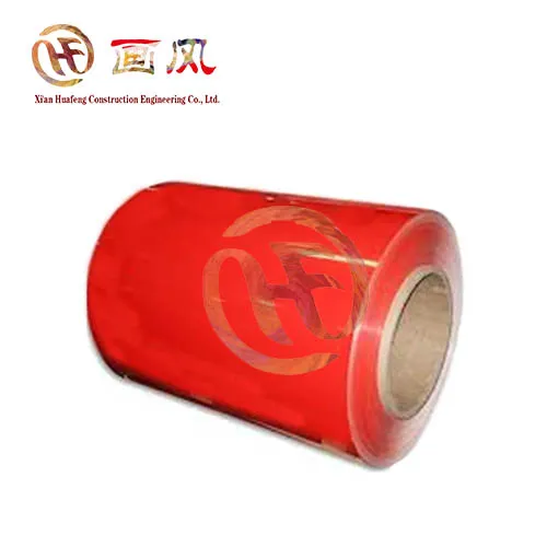 1100 Alüminyum Bobin